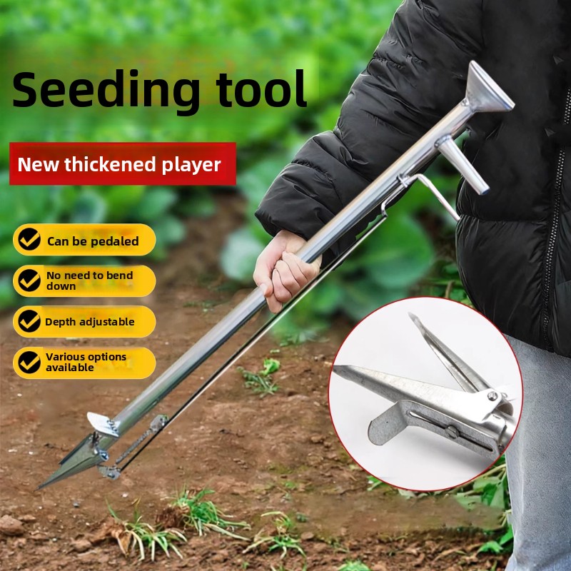 Fertilizer Dispenser - Semina automatica per mais, soia, arachidi,