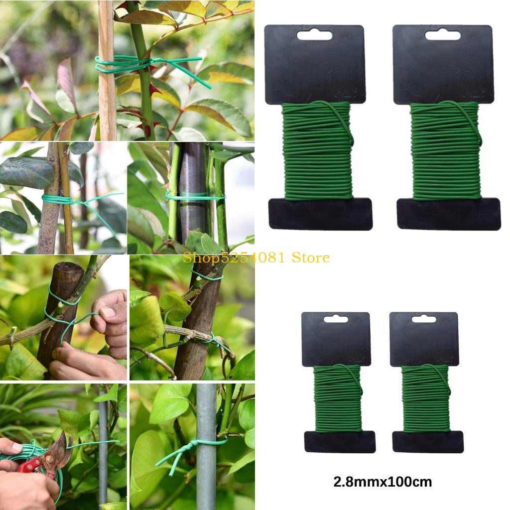 Garden Wire Twist Tie - AXYC Filo da giardino flessibile multiuso