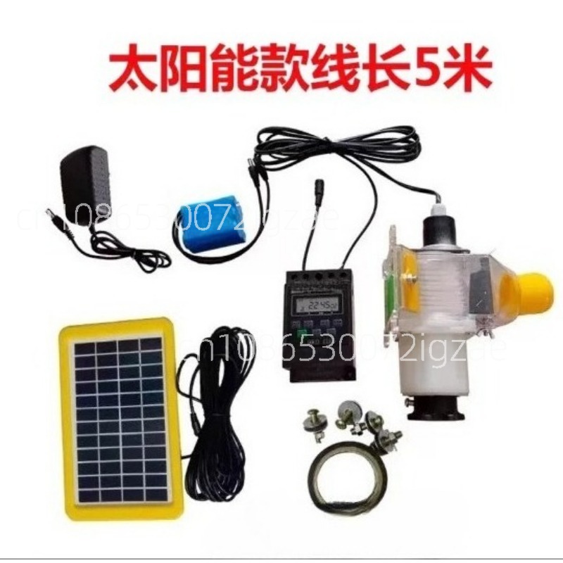 Fertilizer Dispenser - Alimentatore Automatico a Energia Solare con
