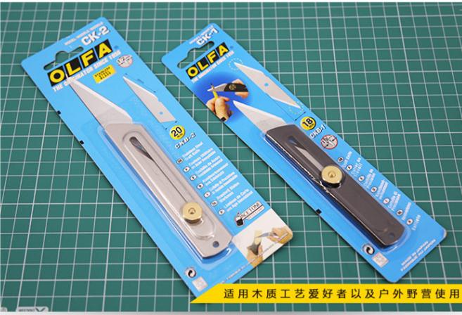 Hedge Trimmer Potatura Cesoie  - Gardening Tools Japan recensione e prezzo