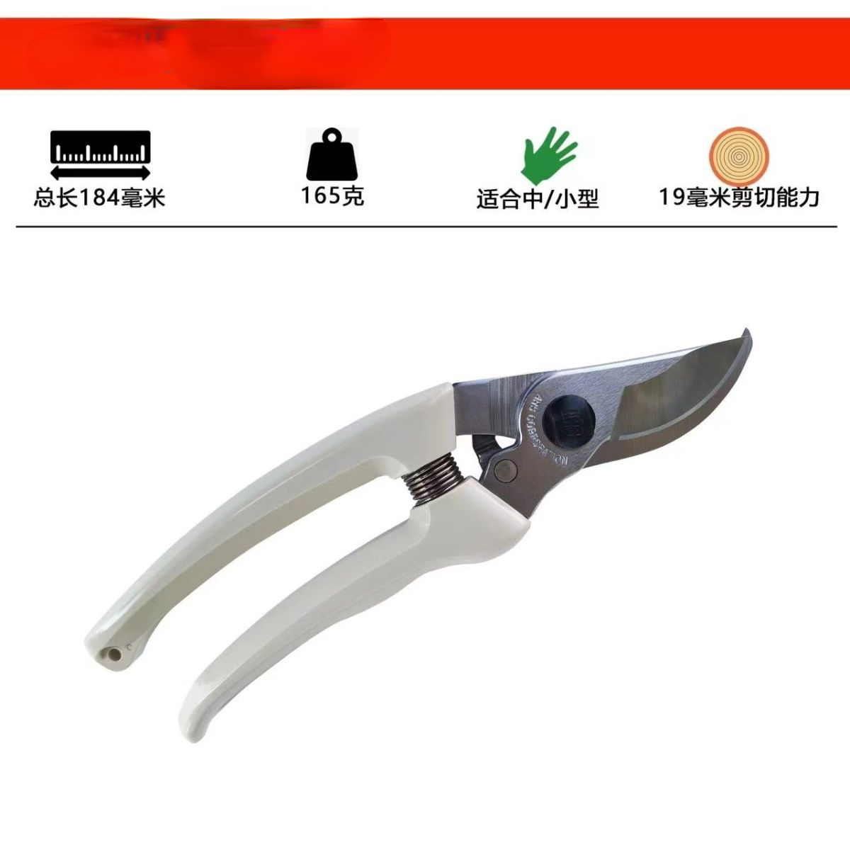 Forbici da potatura, attrezzi  - Gardening Tools Japan recensione e prezzo