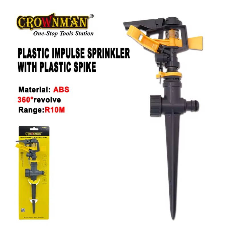 Irrigatore a pioggia in plasti - Gardening Tools Water recensione e prezzo