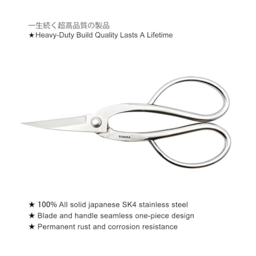 Forbici TONMA [Prodotte in Gia - Gardening Tools Japan recensione e prezzo