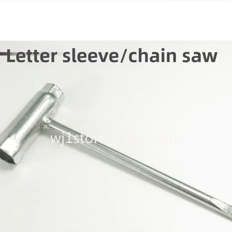 Chiave per motosega/tagliaerba - Gardening Tools Crossword recensione e prezzo
